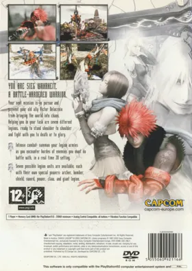 Chaos Legion (Japan) box cover back